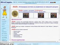 Sites similar to microcomplex.com