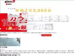 Sites similar to microcontentnews.com
