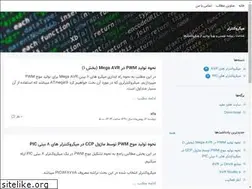 Sites similar to microcontroller.blogsky.com