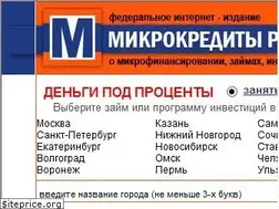 Sites similar to microcredit-rf.ru
