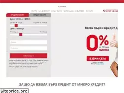 Sites similar to microcredit.bg