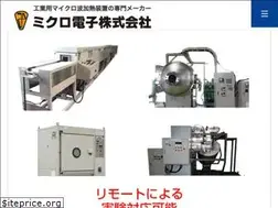 Sites similar to microdenshi.co.jp