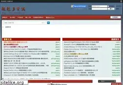 Sites similar to microduo.tw