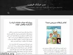Sites similar to microeconomics.wordpress.com