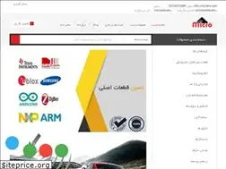 Sites similar to microele.com