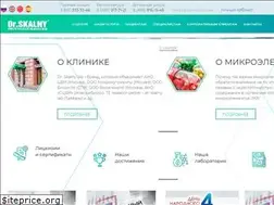 Sites similar to microelements.ru