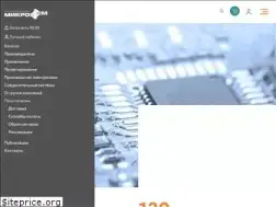 Sites similar to microem.ru