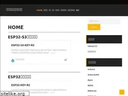 Sites similar to microfan.jp