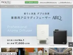 Sites similar to microfragrance.jp