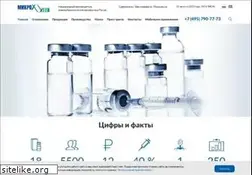 Sites similar to microgen.ru