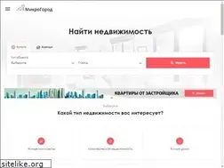 Sites similar to microgorod.ru