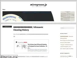 Sites similar to microgroove.jp