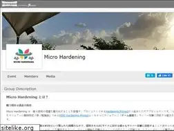 Sites similar to microhardening.connpass.com