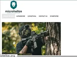 Sites similar to microhellas.com