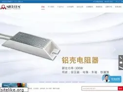 Sites similar to microhm.com