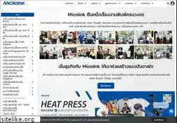 Sites similar to microinkshop.com
