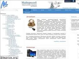 Sites similar to microlab.ru