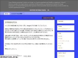 Sites similar to microlemongrass.blogspot.com