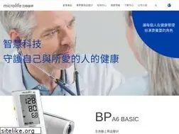 Sites similar to microlife.com.tw