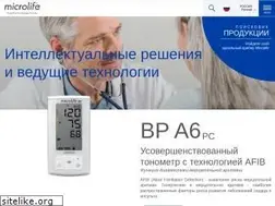 Sites similar to microlife.ru