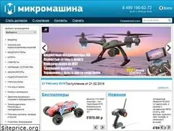 Sites similar to micromachine.ru