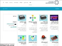 Sites similar to micromadar.ir