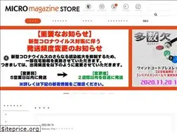 Sites similar to micromagazinestore.com