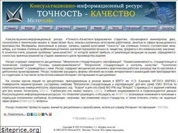 Sites similar to micromake.ru