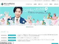 Sites similar to micromates.co.jp