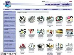 Sites similar to micromaxtrade.com