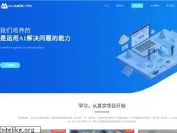 Sites similar to micromooc.com