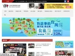 Sites similar to micromovie.org.tw