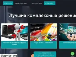 Sites similar to micronet-rostov.ru