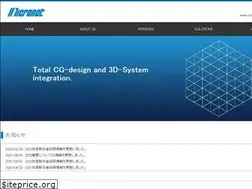 Sites similar to micronetclub.co.jp