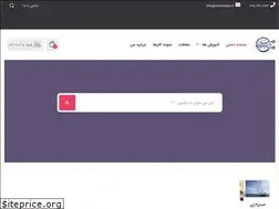 Sites similar to micronevis.ir