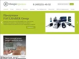 Sites similar to microprivod.ru