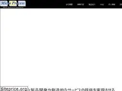 Sites similar to microprocess.jp