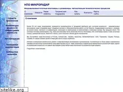 Sites similar to microradartest.com