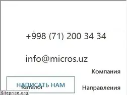 Sites similar to micros.uz