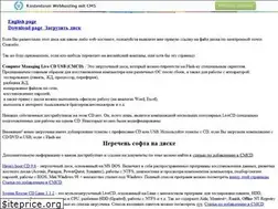Sites similar to microsaint.narod.ru
