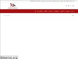 Sites similar to microsanat.com