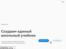 Sites similar to microschool.io