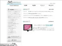 Sites similar to microscope.co.jp