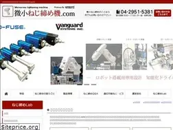 Sites similar to microscrew-tightening.com
