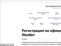 Sites similar to microsell.com.ua