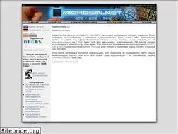 Sites similar to microsin.net