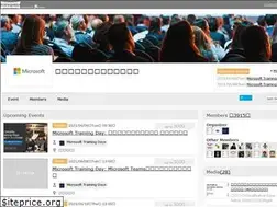 Sites similar to microsoft-events.connpass.com