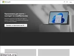 Sites similar to microsoft.ua