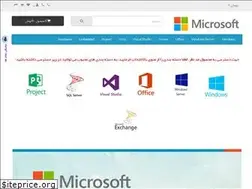 Sites similar to microsoftlicense.com