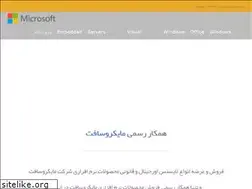 Sites similar to microsoftofficial.com